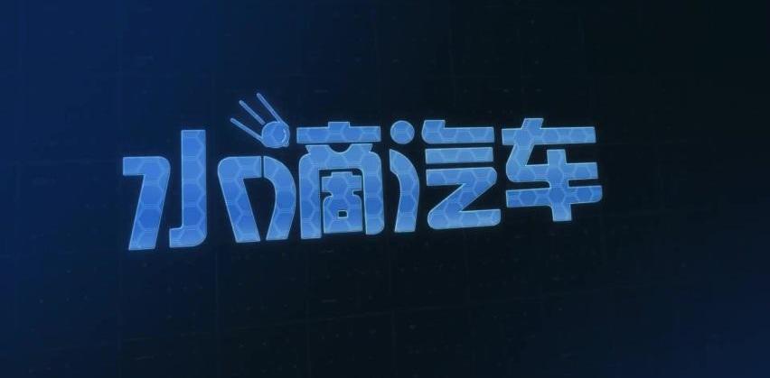 雷克萨斯,雷克萨斯RX,理念