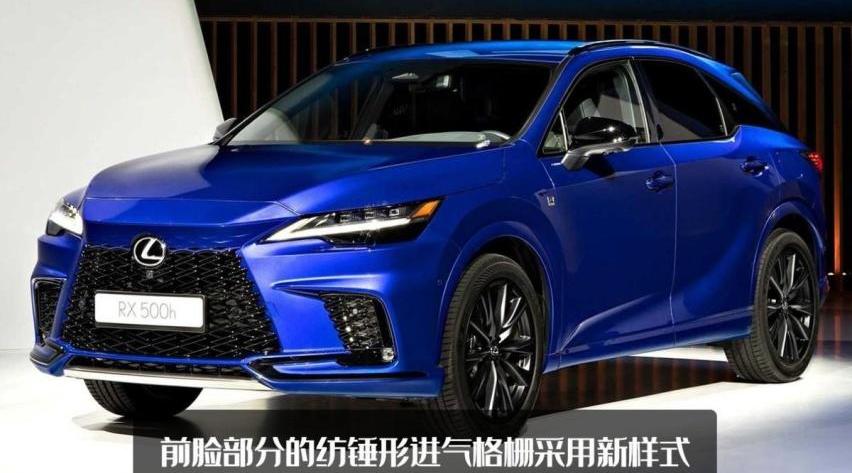雷克萨斯,雷克萨斯RX,奔驰,宝马,宝马X5