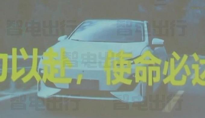 长安,长安深蓝,比亚迪,长安深蓝SL03,护卫舰07