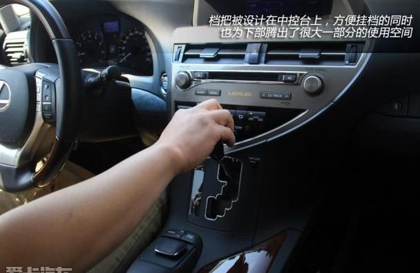 雷克萨斯,雷克萨斯RX,奔驰,宝马,宝马X3