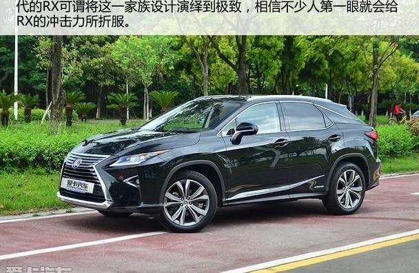 雷克萨斯,奔驰,宝马