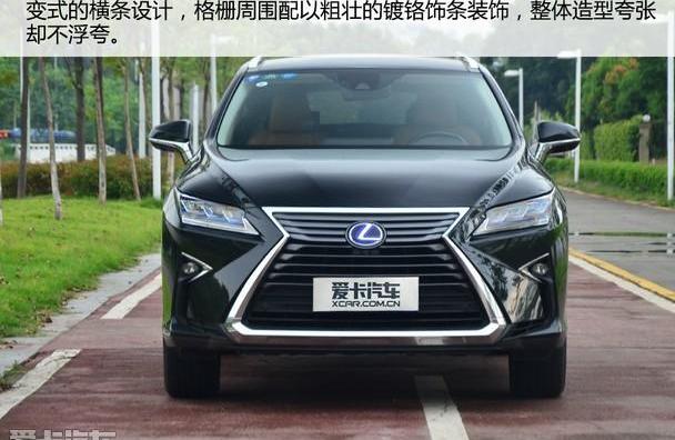 雷克萨斯,奔驰,宝马