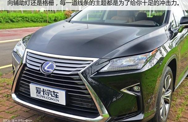 雷克萨斯,奔驰,宝马