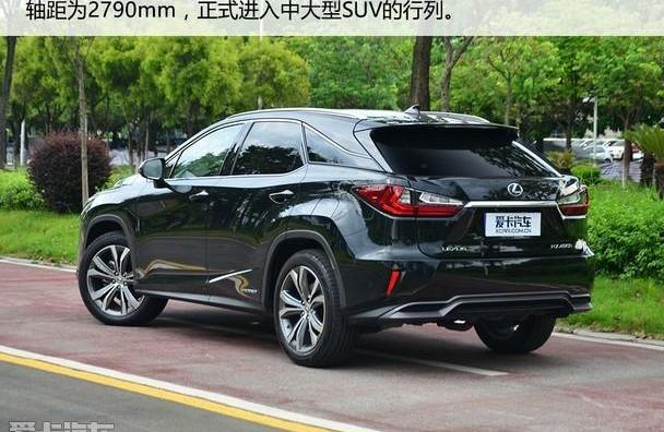 雷克萨斯,奔驰,宝马