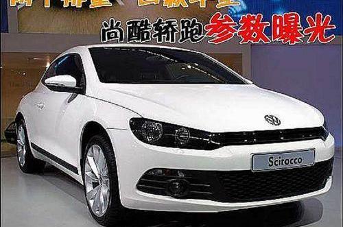 大众,MINI,奔驰,理念,smart