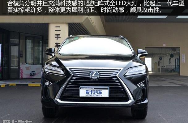雷克萨斯,雷克萨斯RX