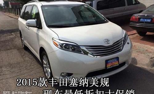 丰田,雷克萨斯,雷克萨斯RX