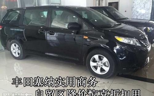 丰田,雷克萨斯,雷克萨斯RX