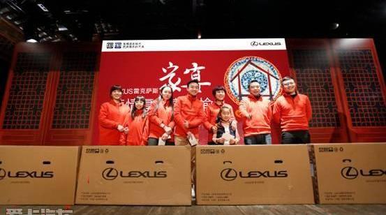 雷克萨斯,雷克萨斯RX
