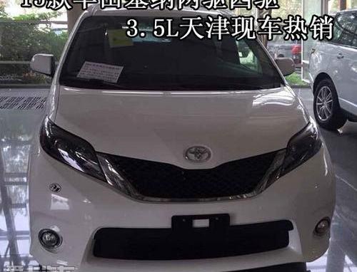 丰田,雷克萨斯,雷克萨斯RX
