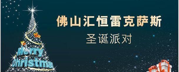雷克萨斯,高尔夫,雷克萨斯NX,雷克萨斯RX
