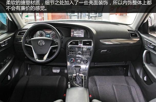 宝马,宝马X1,理念