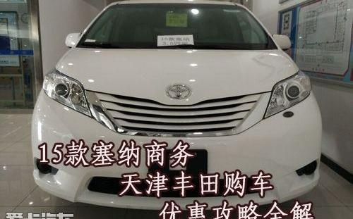 丰田,雷克萨斯,雷克萨斯RX