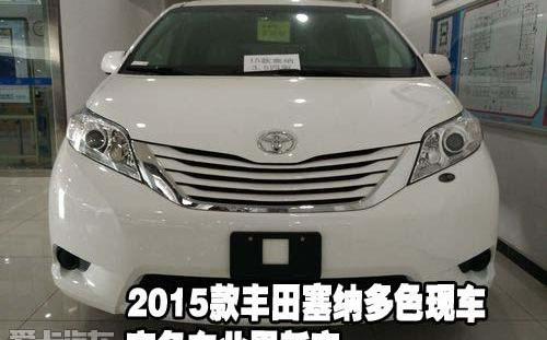 丰田,雷克萨斯,雷克萨斯RX