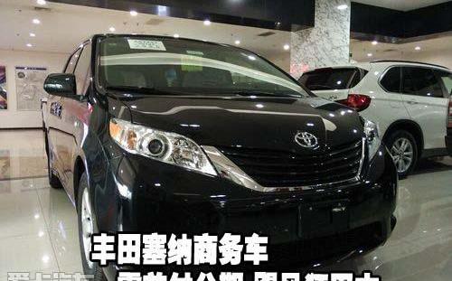 丰田,雷克萨斯,雷克萨斯RX