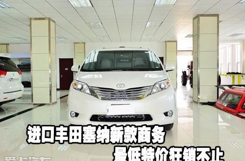 丰田,雷克萨斯,雷克萨斯RX