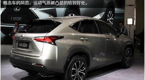 雷克萨斯,雷克萨斯NX,北京,丰田,雷克萨斯RX