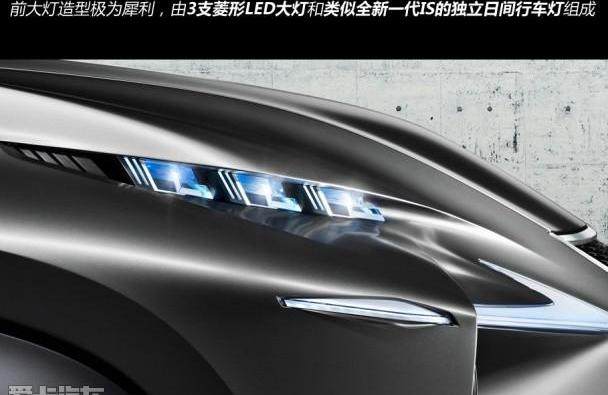 雷克萨斯,奥迪,奔驰,宝马,北京