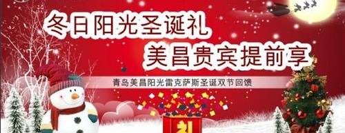 雷克萨斯,雷克萨斯RX,雷克萨斯ES,北京,DS