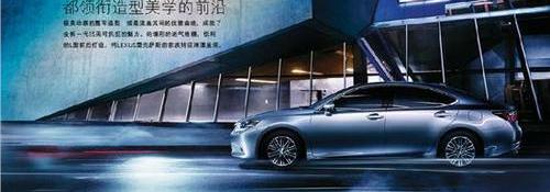 雷克萨斯,雷克萨斯RX,DS,雷克萨斯ES,777