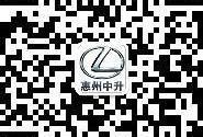 雷克萨斯,雷克萨斯RX,DS,雷克萨斯ES,777