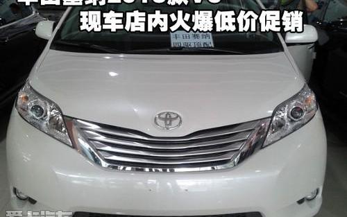 丰田,雷克萨斯,雷克萨斯RX