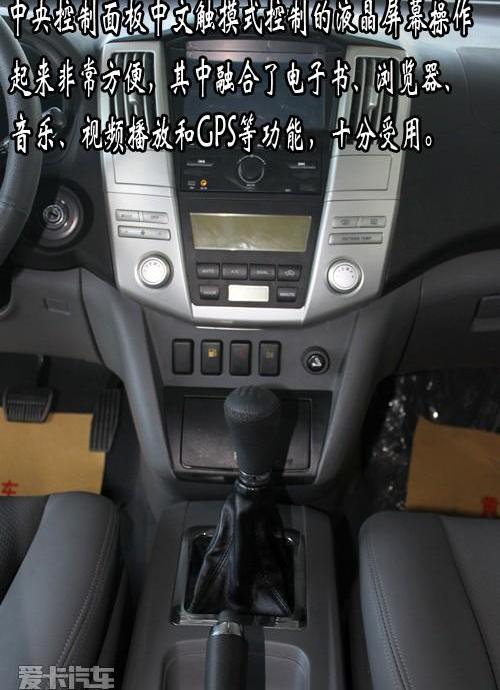 黄海,雷克萨斯,雷克萨斯RX,宝马,理念