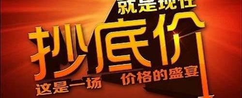 雷克萨斯,雷克萨斯RX,发现