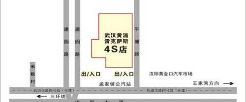 雷克萨斯,雷克萨斯RX,发现