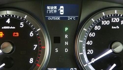 雷克萨斯,博瑞,雷克萨斯RX,雷克萨斯ES