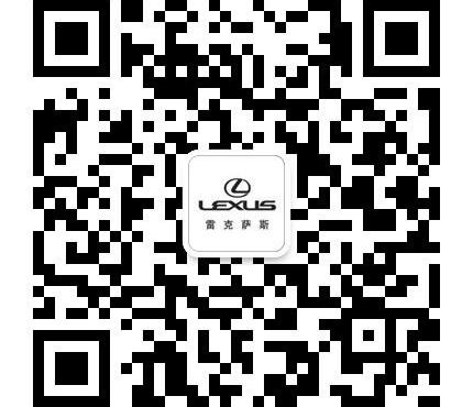 雷克萨斯,雷克萨斯RX,雷克萨斯ES,宝马,长安