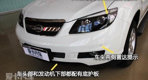 比亚迪,奥迪,哈弗,海马,雷克萨斯