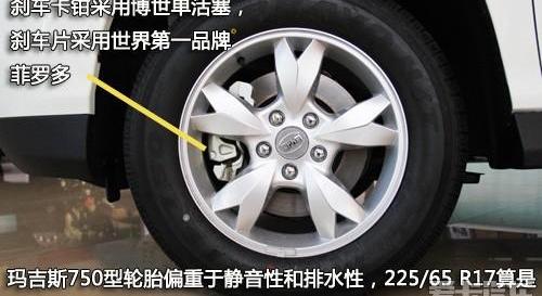 比亚迪,奥迪,哈弗,海马,雷克萨斯