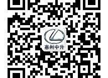 雷克萨斯,丰田,世纪,雷克萨斯RX,777
