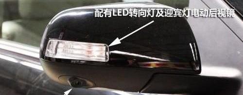 比亚迪,北京,雷克萨斯,雷克萨斯RX