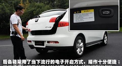 东风,宝马,大众,雷克萨斯,雷克萨斯RX