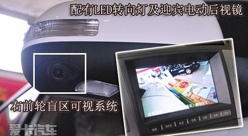 比亚迪,雷克萨斯,雷克萨斯RX