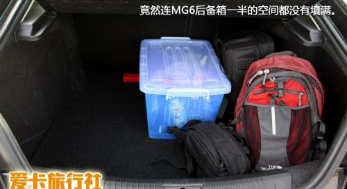 北京,马自达,飞驰,东南,雷克萨斯
