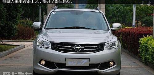 比亚迪,哈弗,海马,奔腾,雷克萨斯