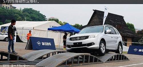 比亚迪,哈弗,海马,奔腾,雷克萨斯