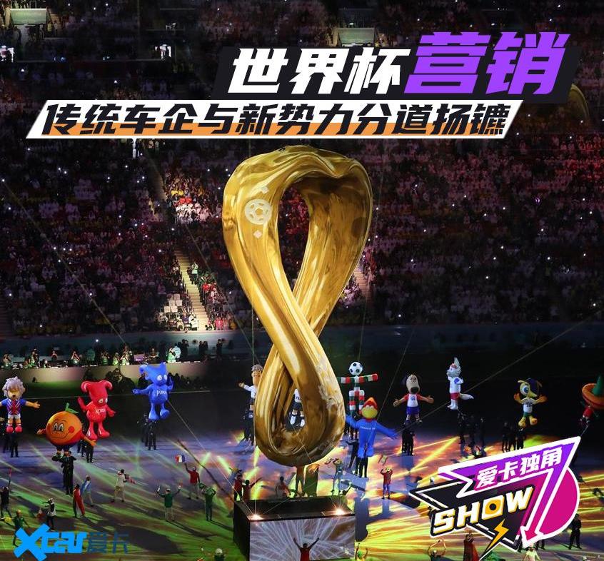 现代,大众,丰田,宝马,名爵