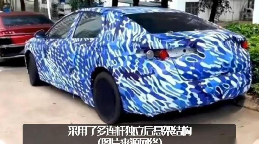 比亚迪,驱逐舰05,汉