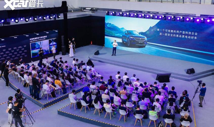岚图汽车,北京,smart