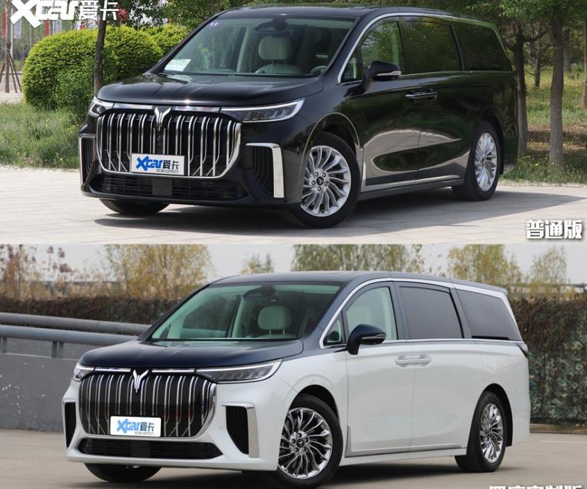 岚图汽车,理念