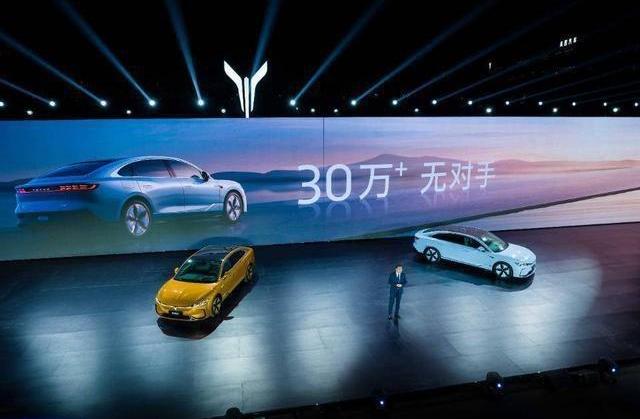 岚图追光,岚图汽车,理念,东风,保时捷