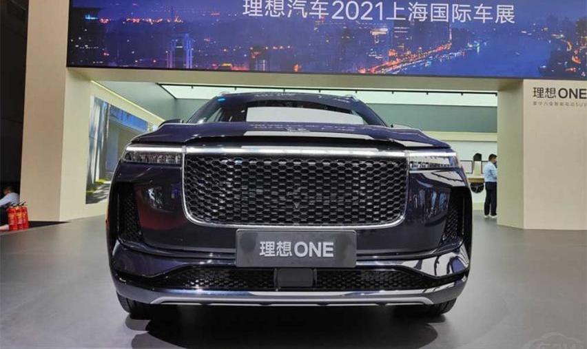 理想ONE,发现