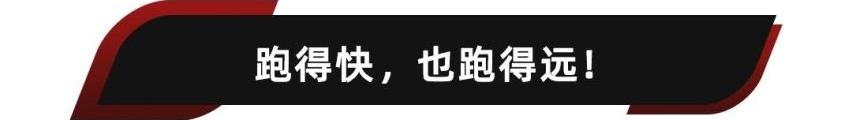 极氪,别克,世纪,腾势,腾势D9