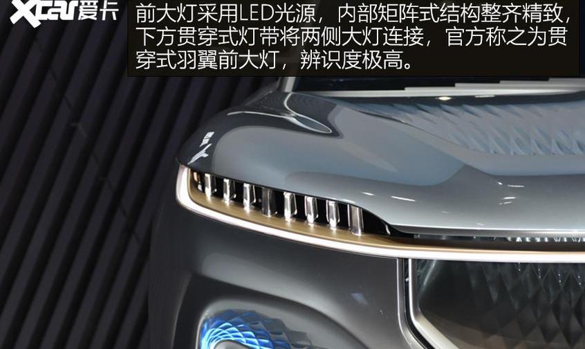东风,北京,岚图汽车