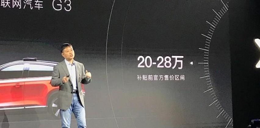 特斯拉,蔚来,小鹏,比亚迪,长安