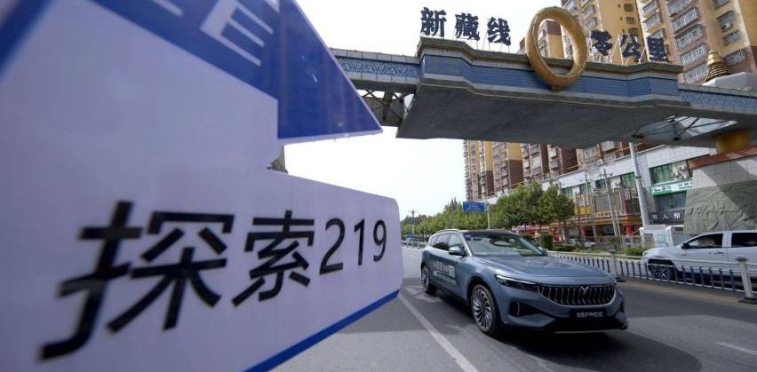 岚图汽车,东风,优越